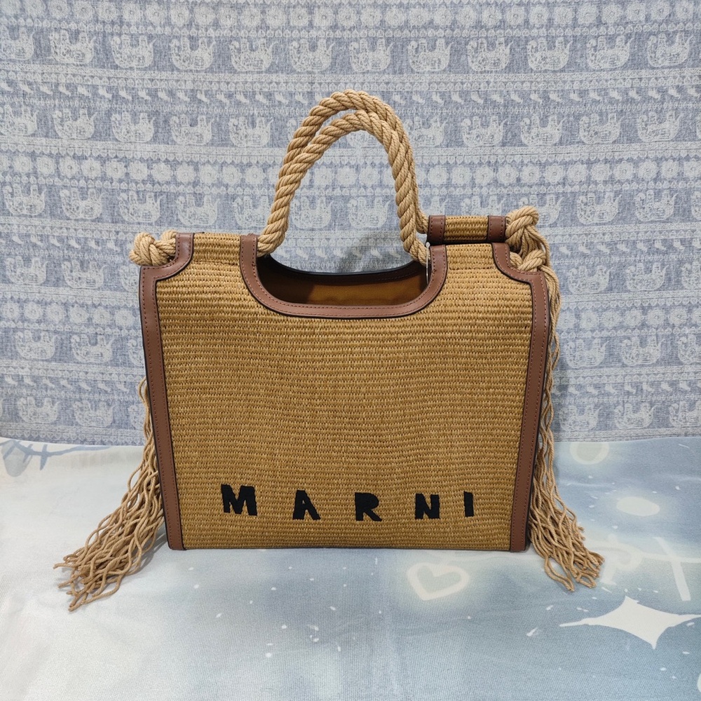 Marni Tan Straw Tote with Brown Trim and Rope Handles